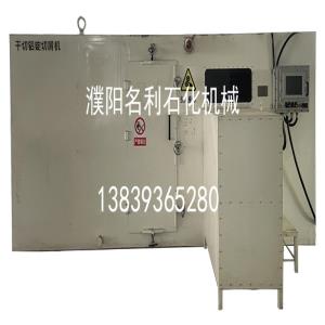 鋁錠干切銑屑機 干切鋁錠切屑機   鋁錠干切銑屑機 干切鋁錠切屑機